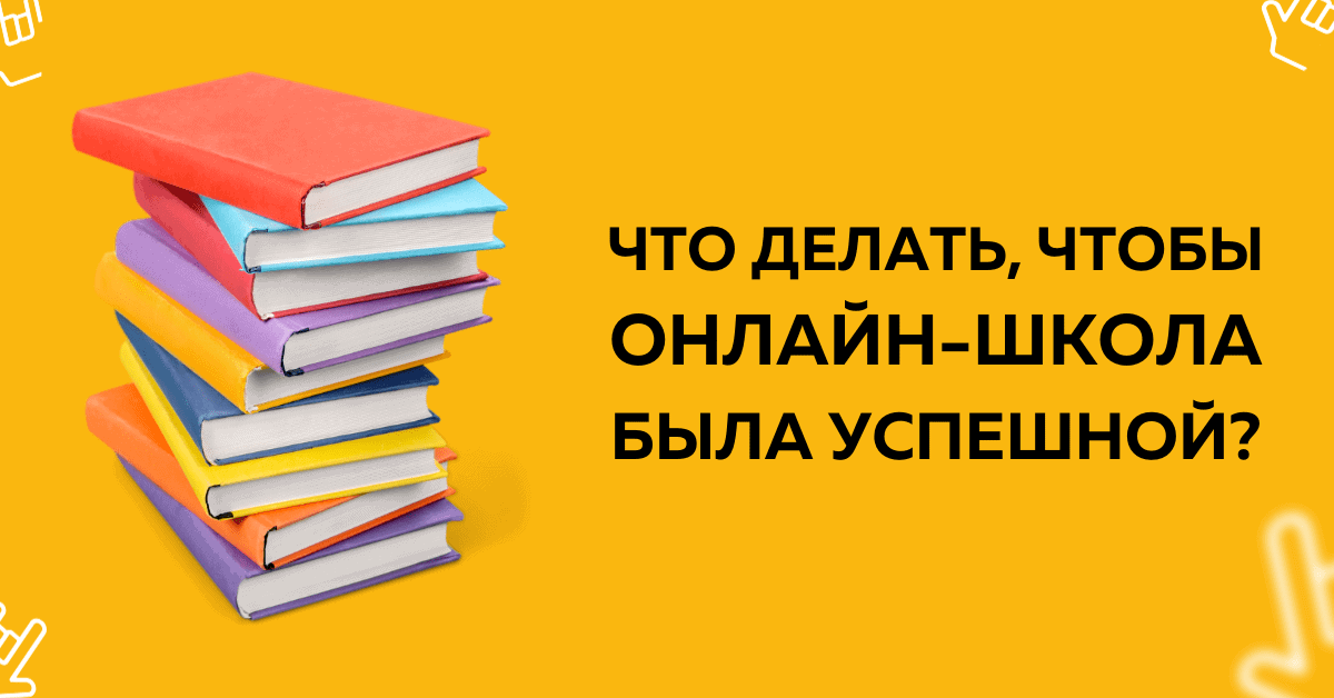 Посмотри на картинки и напиши что том умеет делать